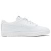 Puma Кроссовки Maison Kitsune x Ralph Sampson 70 Low White Unisex 375647-01