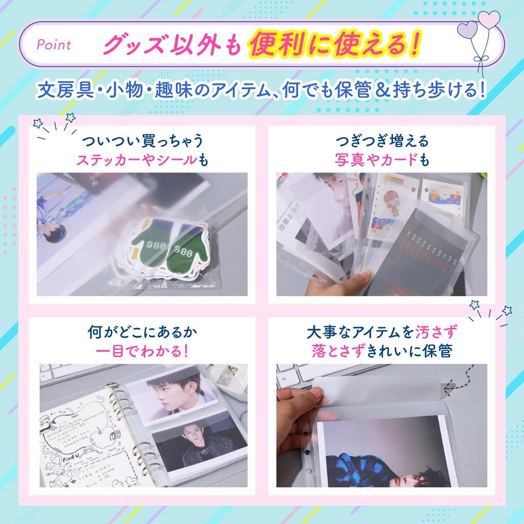 Nogarrod Axta Case Pouch File A5 22 кармана Oshikatsu Goods Axta Storage Sewing Pouch Itaba &