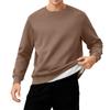 Men's Round Neck Fleece-Lined Thick Solid Color Sweatshirt