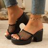 Fashion Hollow Mesh Cloth Square Head 2025 Summer New Sandals Thick Low Heels Fashionable and Sexy Outer One-word Slippers