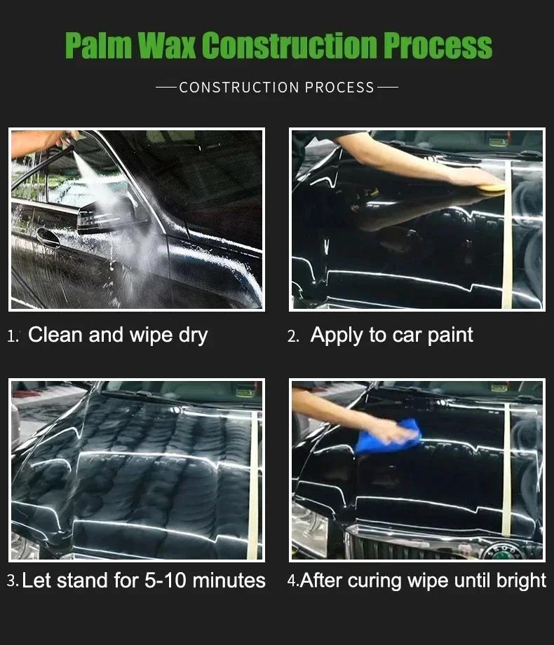 Натуральный бразильский карнаубский воск для полировки и удаления пятен, покрытие для автомобиля с защитой от царапин, твердый автомобильный воск 200 мл