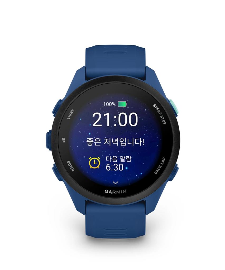 Gamin Forerunner 70 Tidal Blue