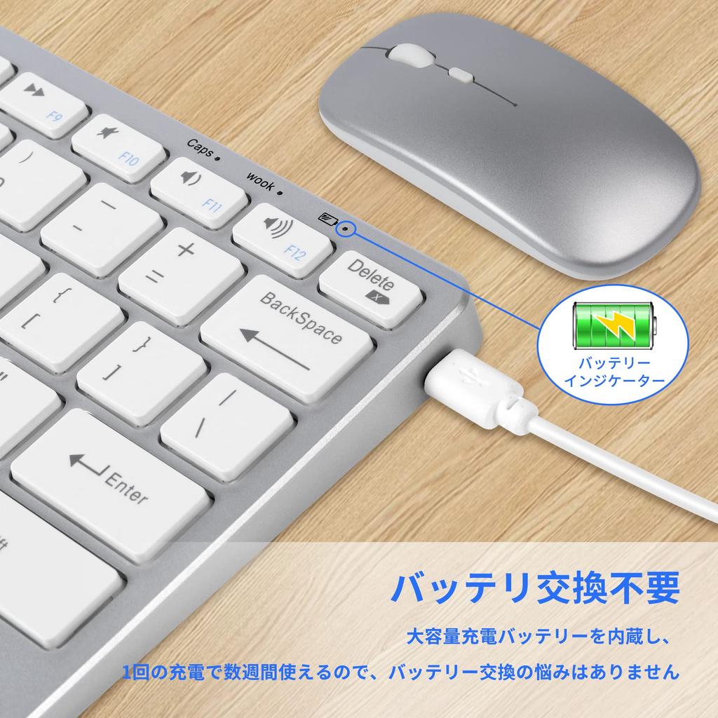Беспроводная клавиатура и мышь DIGIBLUSKY USB-подключение US для и Беспроводная Bluetooth-клавиатура Совместима с и Android Набор, Поддержка 2,4 ГГц, 3 устройства