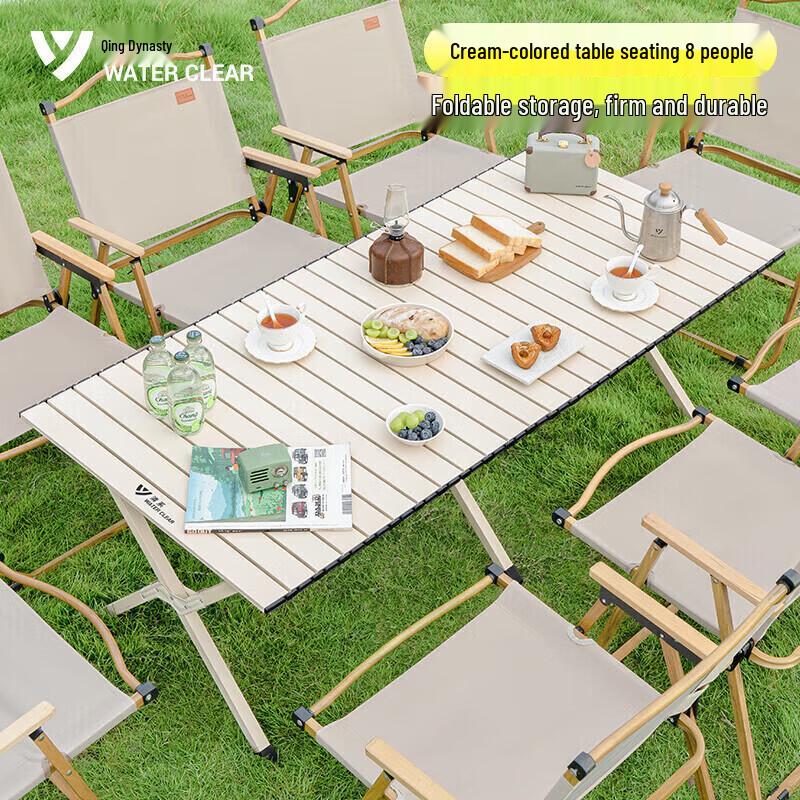 SERIES CLEAR Outdoor Folding Camping Table