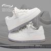 Global couple board shoes casual versatile summer ZHQ3797 men's and women's shoes low-top thick-soled heightening popular trendy shoes