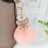 Bag Pendants Women Gifts Pearl Pendant Key Ring Car Key Chain Fur Keychain Fur Ball Keychain