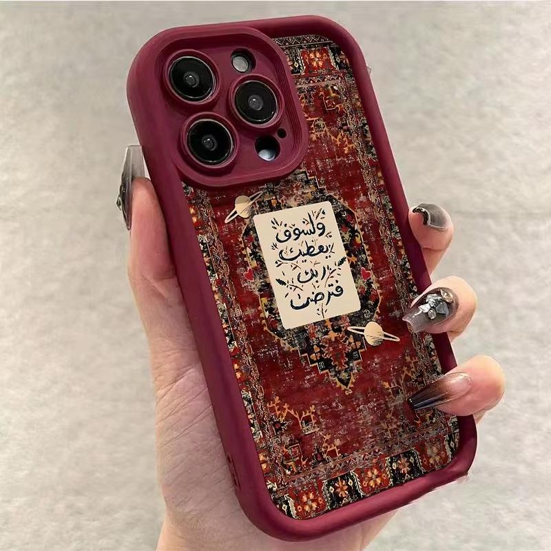 Ретро Чехол для телефона с рисунком "Кримсон Кантри" для iPhone 16e 16 15 14 13 12 11 Pro Max XS XR 7 8 Plus Ударопрочный Силиконовый Мягкий Чехол
