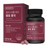 More Nature Cholesterol Care Fermented Red Yeast 30g, 60 Tablets, 1 unit,Korean Health Food