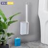 WIKHOTSAR 1pc Disposable Toilet Brush with 7 Pcs Replacement Head Toilet Cleaning Brush Set No Dead Ends Stain Remover Brush
