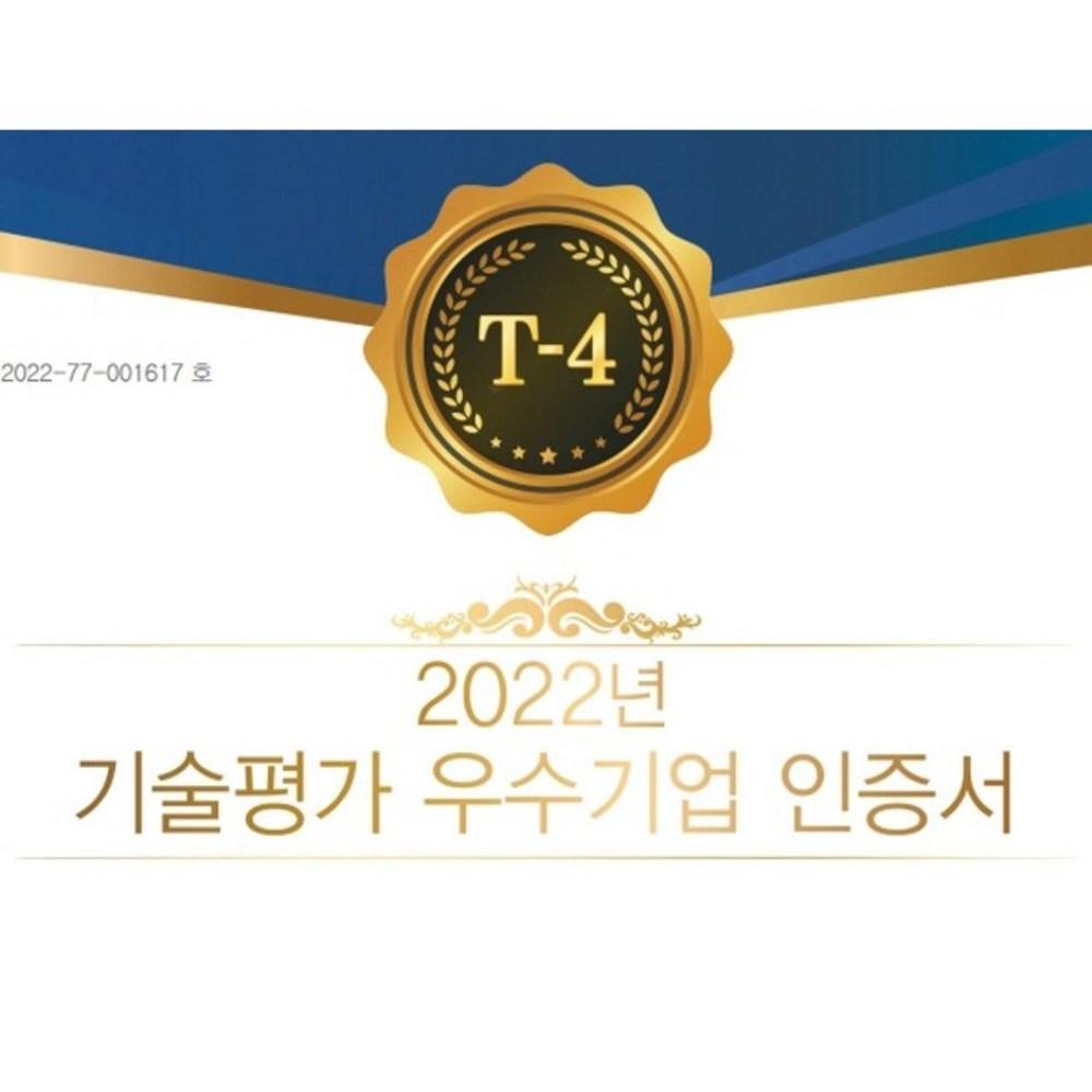 Органическое масло МОРИНГА нерафинированное, 30 мл, 1 шт.