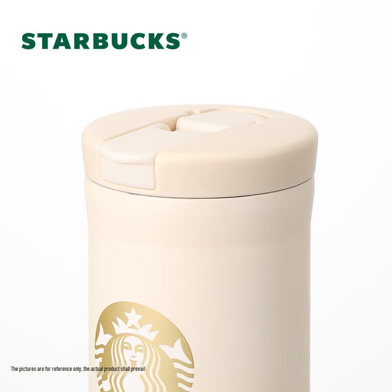 Starbucks Elegant Rhythm Thermos Cup
