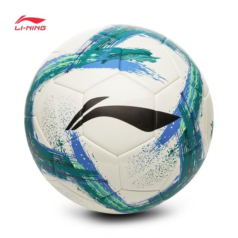 Li-Ning High Rebound Football