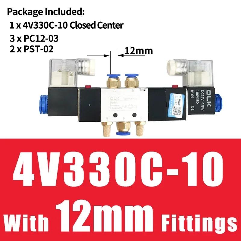 4V130C-06 4V230C-08 Solenoid Valve Control Valve Reversing valve 12v 24V 220v 36V Coil Two-position Five-way 4V330C-10 4V430C-15