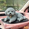 New Car Decorative Pet Accessories Silicone Teddy Dog with Anti Slip Pad Simulation Gadget Center Console Automobile Decoration