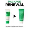 Cica Relief Repair RX Calming Cream 60ml