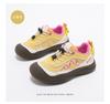 ABCkids Children's Sports Shoes