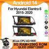 Carplay Android 14 Автомобильный Android Для Hyundai Elantra 6 2015- 2020 Автомобильный Мультимедийный Плеер Сенсорный Экран GPS Навигация Нет 2din DVD