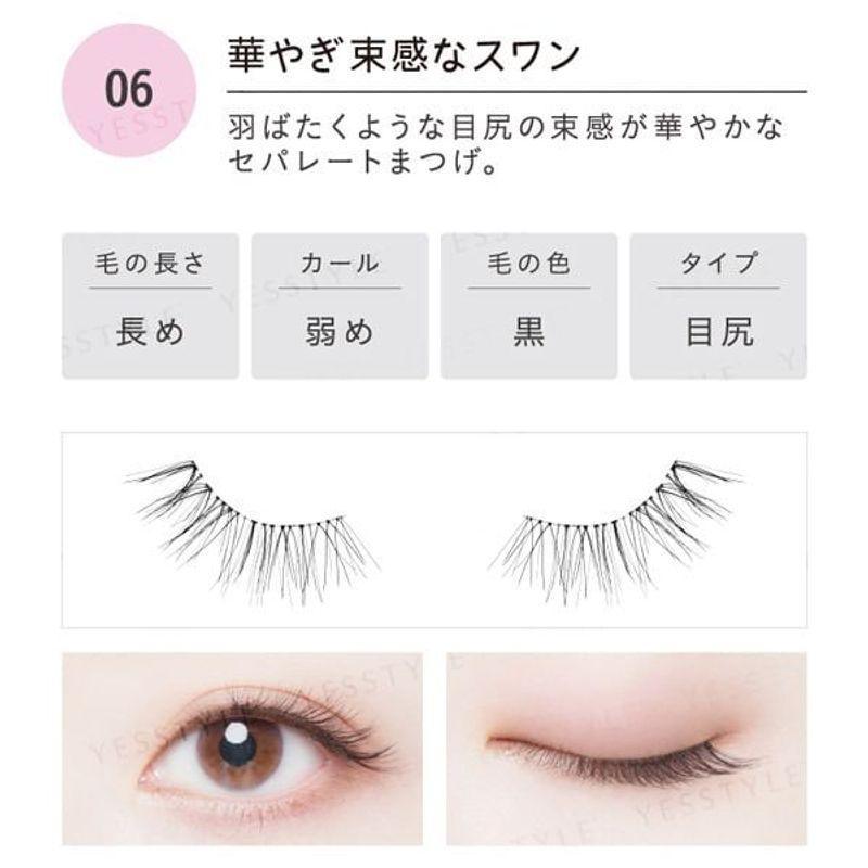 Коджи - Ресницы для глаз Dolly Wink Salon