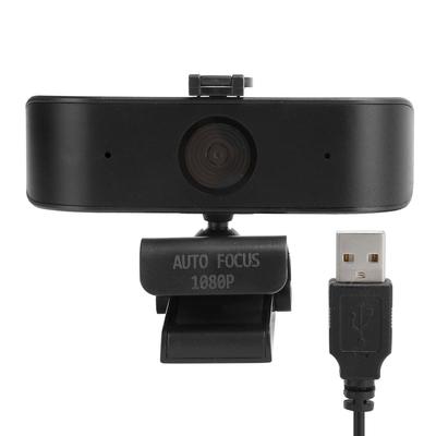 1080P USB Компьютерная камера Камера с креплением-клипсой для ноутбука с микрофоном для онлайн-конференций/занятий