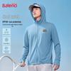 Мужская куртка Baleno с капюшоном, защита от солнца UPF50+, охлаждающий эффект