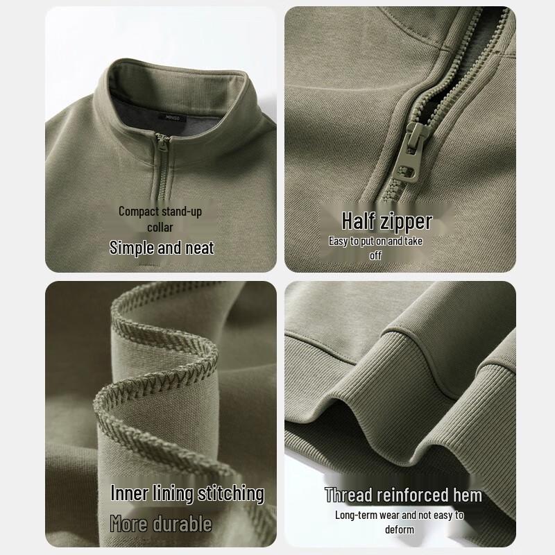 MINISO Men's Half-Zip Stand Collar Sweatshirt