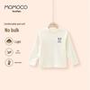 MOMOCO Boys' Long Sleeve T-Shirt