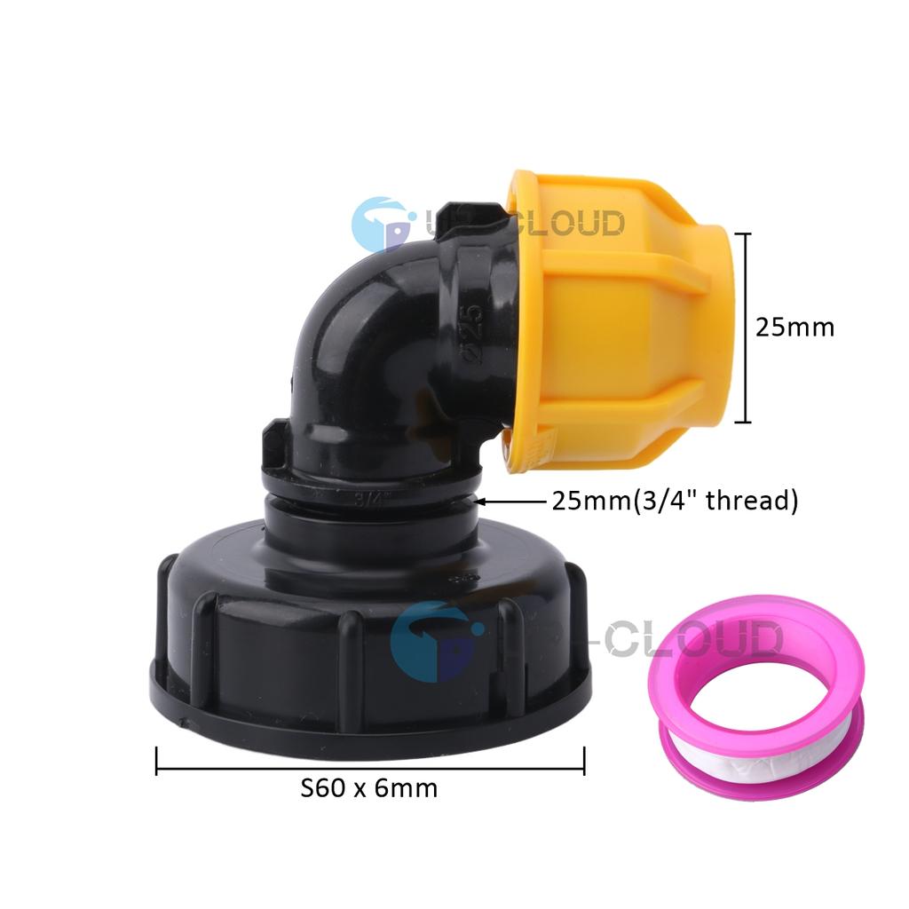 IBC Tank Adapter S60 x 20mm/25mm/32mm PE/PVC Pipe Connector Elbow & Tee Fittings For Garden Farm Irrigation Joints