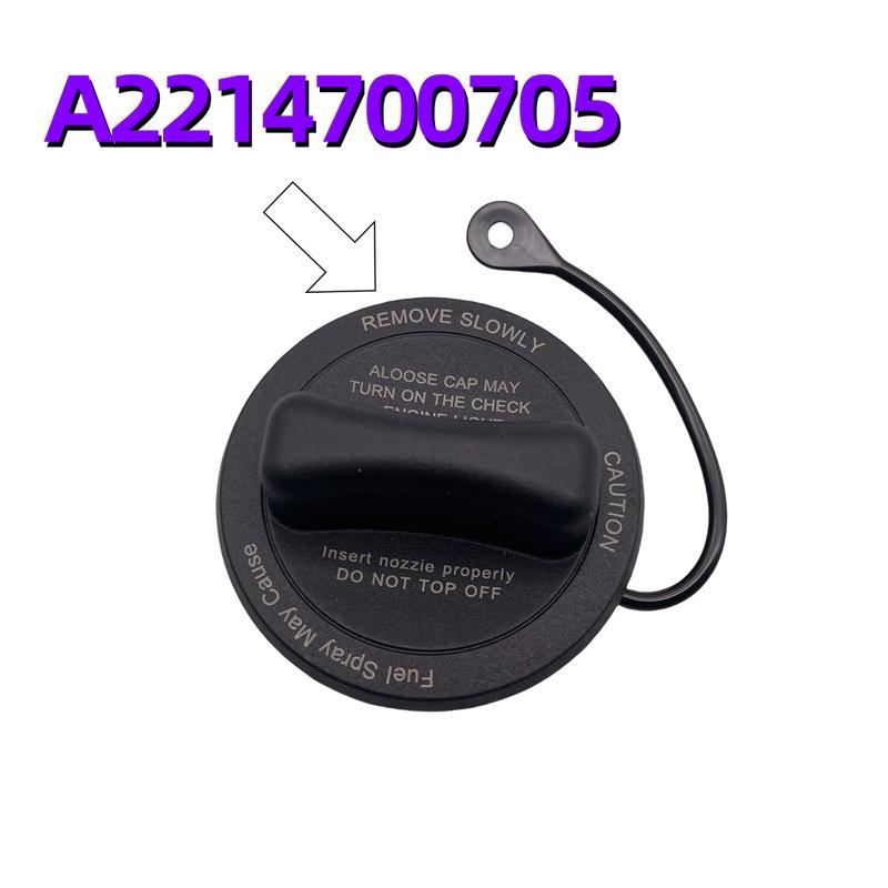 A2214700705 Горловина топливного бака Для Mercedes Bzen W169 W245 W203 W204 W209 W211 W207 W212 X204 W221 W463 Автозапчасть