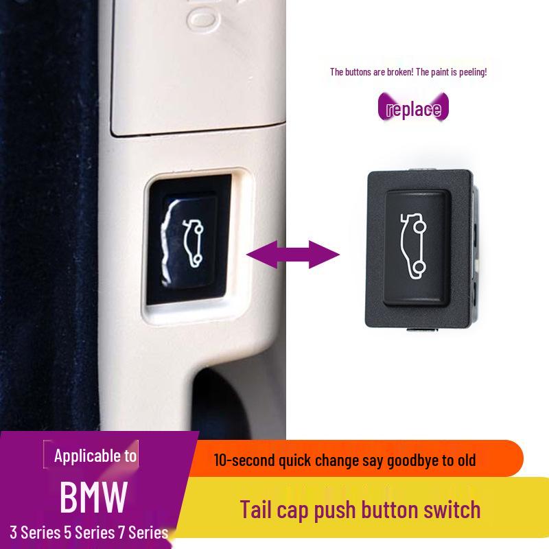 Двойной совместимый переключатель задней двери для BMW 3, 5, 7 серии – Повышенная долговечность F10, F18 Сборка багажника