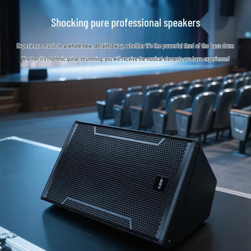 HuSiTe M7-12 500 Вт Профессиональный 12-дюймовый динамик (Китайская версия)