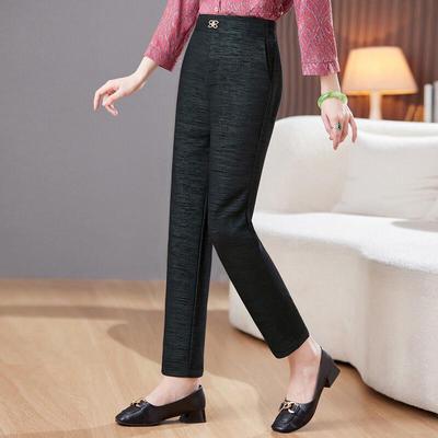 Женские осенние зауженные брюки slim fit