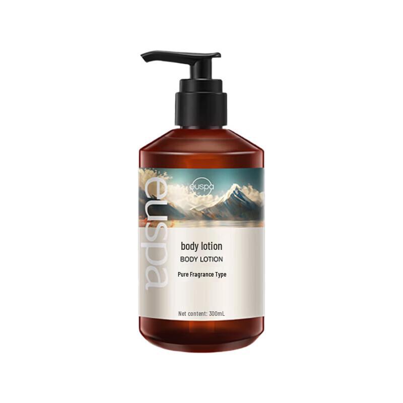 CHANDO Euspa Relaxing Time Hydrating Body Lotion 300mL