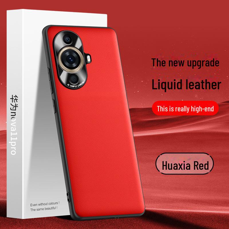 Защитный чехол Huawei nova11pro Liquid Leather Anti Fall