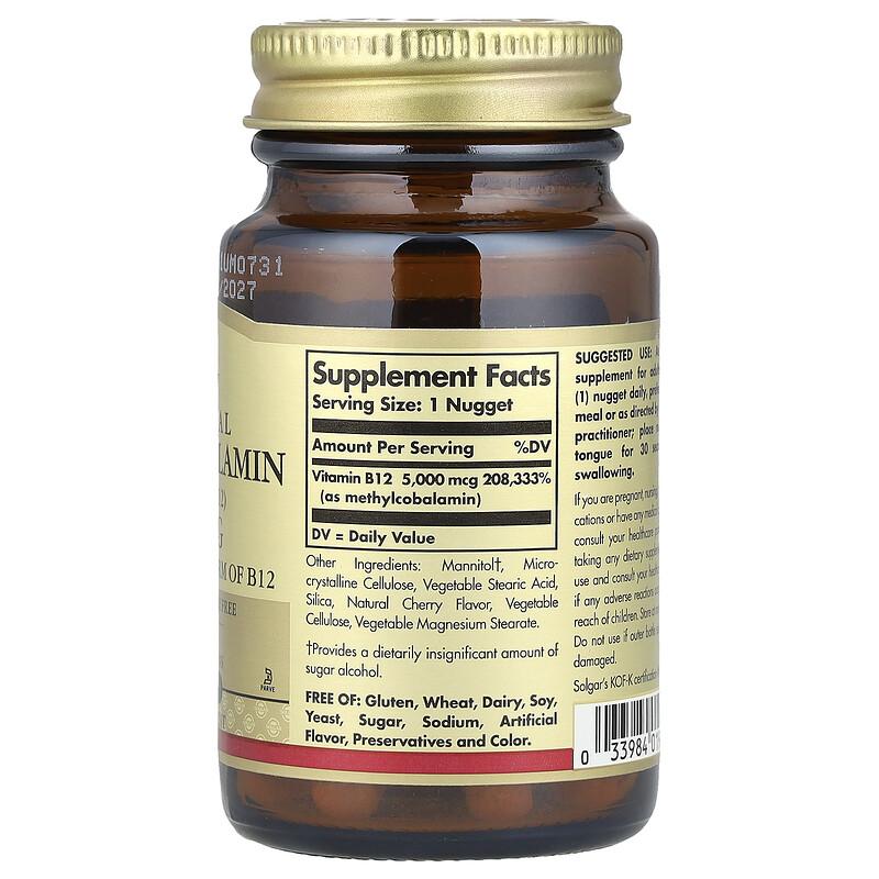 Sublingual Methylcobalamin (Vitamin B12), 5,000 mcg, 30 Nuggets