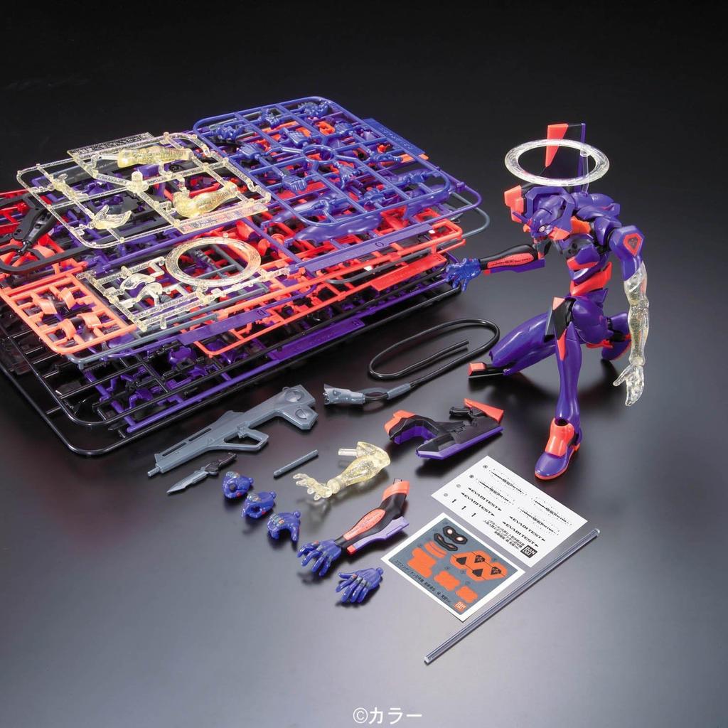 LMHG General Purpose Humanoid Decisive Battle Weapon Android Evangelion Unit 01 New Theatrical Version Awakening Ver Genesis Evangelion New Theatrical