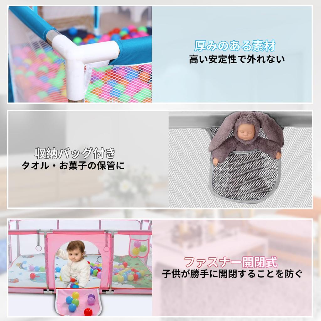 Манеж Annhua Baby Gate Play Circle Kids Land Kids Circle, моющийся, легко собирается, дышащая сетка, молния, дверь, футбольные ворота, баскетбольные ворота с