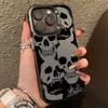 Four Spooky Skull Pattern Cover For  Redmi Note 13 12 11S 11 10S 10 Pro Plus Redmi 13 12C 10C Shockproof Laser Matte Cover