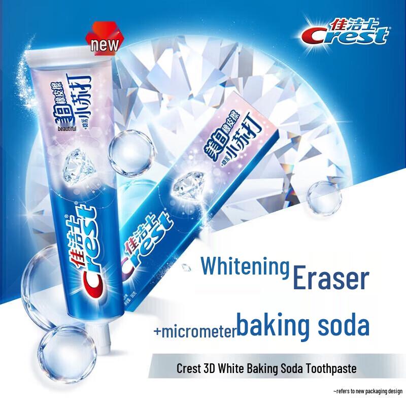 Crest 3D White Fresh Baking Soda Toothpaste