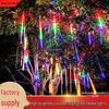 LED Solar Santa Pentagram Waterfall String Lights - Copper Wire Star Fairy Lights for Christmas Tree & Courtyard Decorations