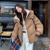 Women Winter Puffer Coat Trendy Color Block Lightweight Warm Jacket Casual Outerwear
