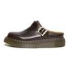 Dr. Martens Модные Универсальные Бесшумные Износостойкие Нескользящие Тапочки с Закрытым Носком Унисекс тапочки Коричневый Красный 31525211
