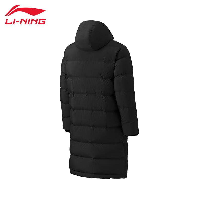 Li-Ning Унисекс Длинная Пуховая Куртка