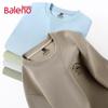 Baleno Men's Heavyweight Round Neck Pullover Sweatshirt