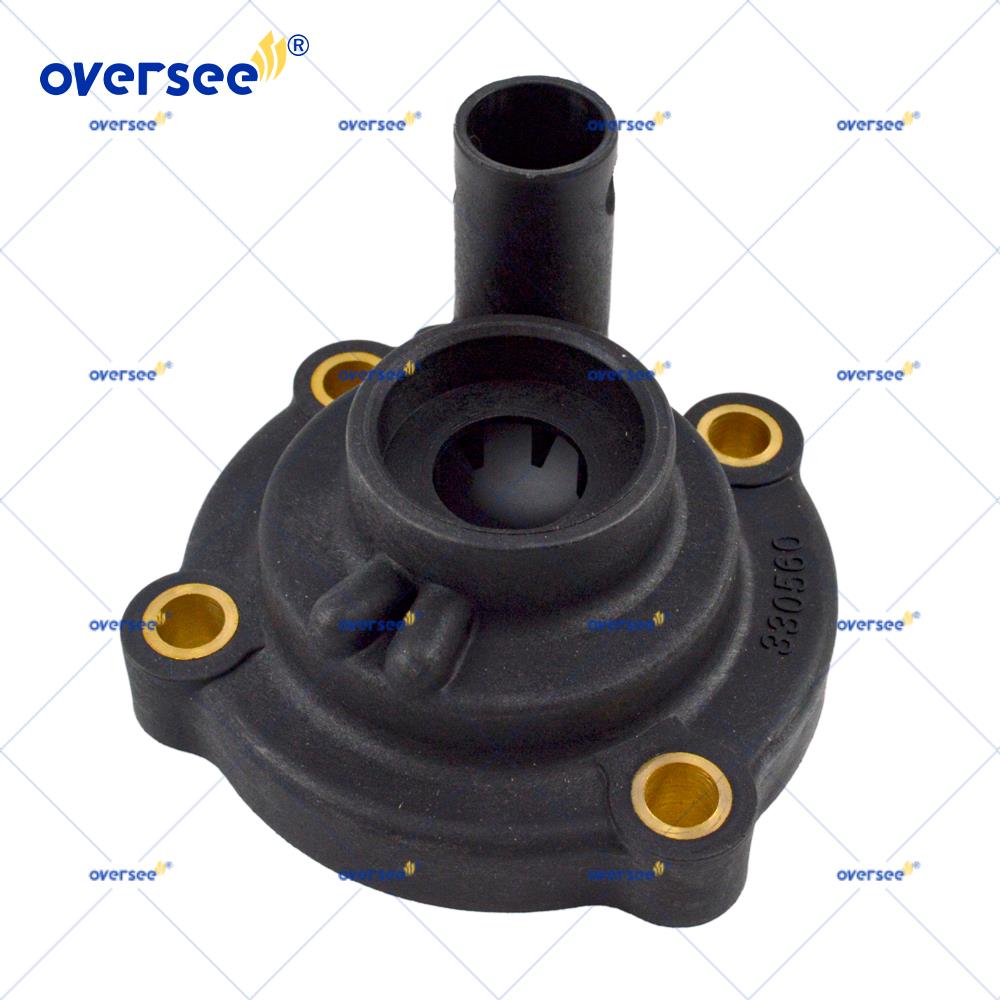 330560 Water Pump Housing for Johnson Evinrude 18 25 28 Outboard Engine