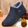 Тканевые мужские туфли на зиму с плюшевой подкладкой и мягкой подошвой, обувь для пап среднего и пожилого возраста, толстые и нескользящие повседневные мужские хлопковые ботинки