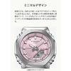 Casio G-Shock GM-S2110B-8AJF Mid-Size Women's Watch Metal Covered Eco-Friendly Material Dark Gray