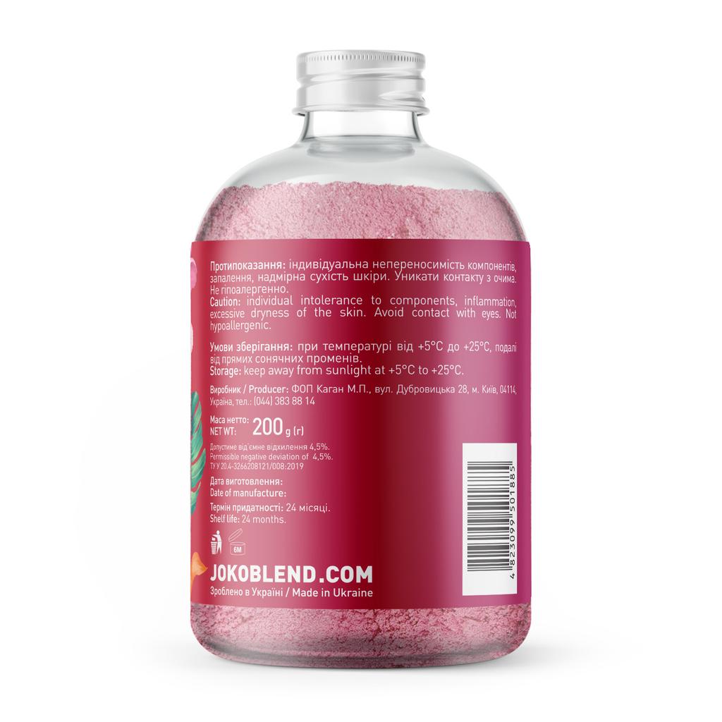 Love Spell Joko Blend Bath Powder 200 G