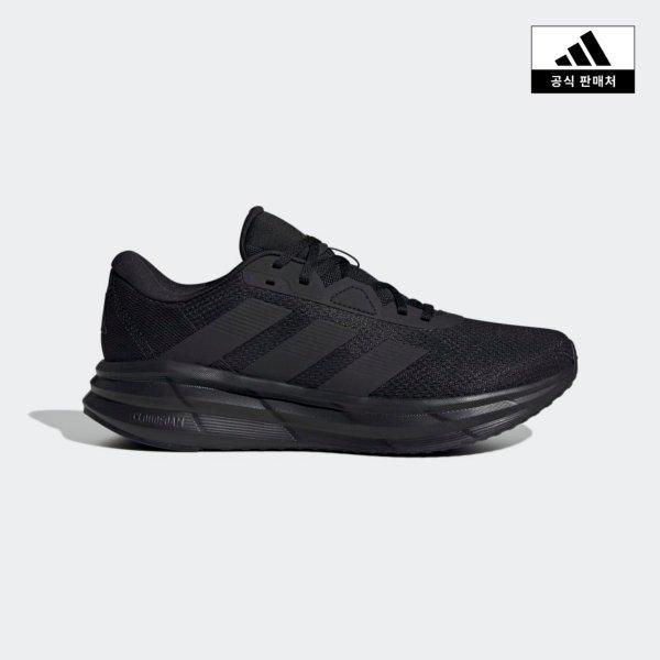 adidas Новые кроссовки Adidas Performance Galaxy 7
