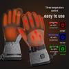 Зимние морозостойкие перчатки с подогревом и сенсорным экраном для лыж и велоспорта Q371