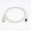 1.5m USB To Firewire 4 Pin IEEE 1394 Adapter Cable Converter Cord